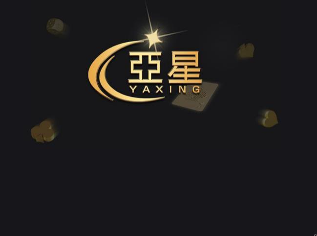 wisebank中文客户端(wise银行的SWIFT代码)